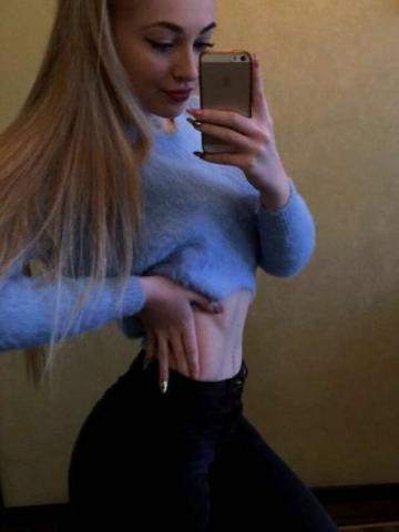 Индивидуалка Юхима Фотография 3